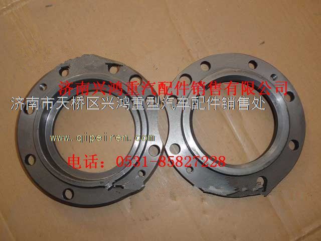 75201727,航天泰特礦用自卸車(chē)配件軸承座,濟(jì)南興鴻重汽配件銷(xiāo)售中心