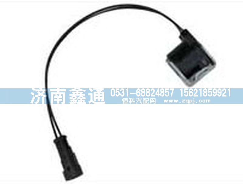 濰柴朗第減壓器電磁閥13030449/13030449