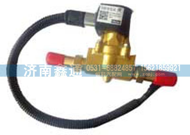 濰柴派克低壓電磁閥612600190336/612600190336