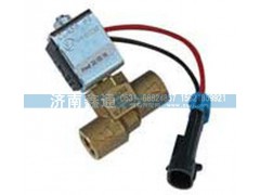 VG1540090052,重汽 玉柴低壓電磁閥,濟(jì)南鑫通天然氣銷售中心