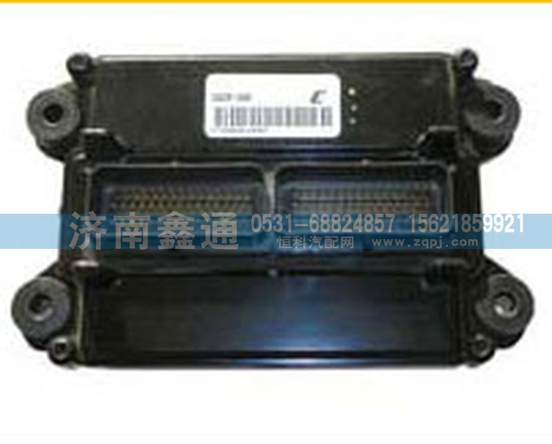 重汽伊肯電子控制單元VG1540090082/VG1540090082
