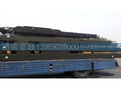 ,豪沃A7車架大梁,山東豪聯(lián)車身制造廠