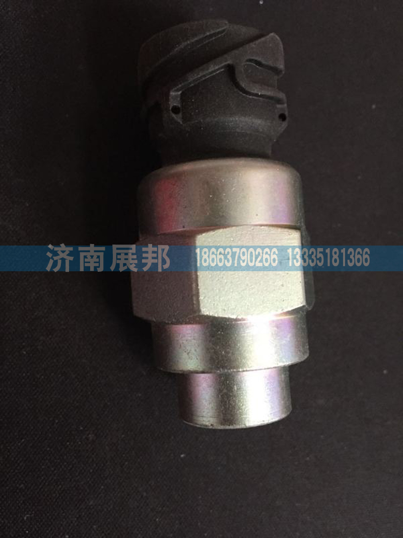 豪沃T5G氣壓信號燈開關(guān)811W25503-0275-1/811W25503-0275-1
