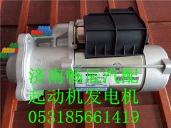612600090562,發(fā)動(dòng)機(jī),濟(jì)南暢博汽車零部件有限公司