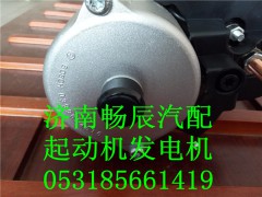 612600090562,發(fā)動(dòng)機(jī),濟(jì)南暢博汽車零部件有限公司