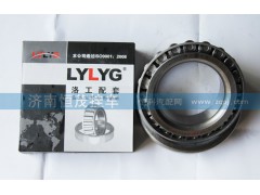 HM220149-10,軸承,濟南恒茂半掛車配件總經(jīng)銷服務(wù)公司