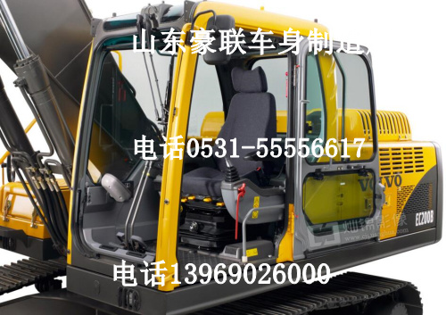 ,吊車駕駛室,山東豪聯(lián)車身制造廠