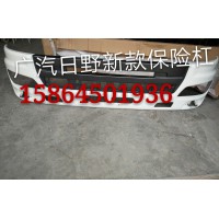 保險(xiǎn)杠帶霧燈