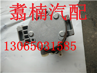 廣汽日野空調(diào)壓縮機/