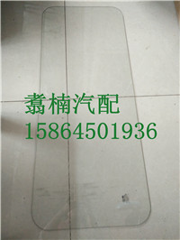 后擋風玻璃/