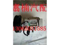 ,進(jìn)口日野空調(diào)壓縮機(jī),濟(jì)南翥楠汽車配件有限公司