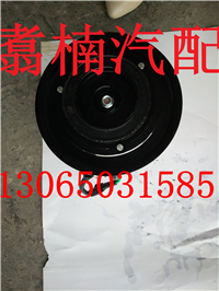 ,進(jìn)口日野空調(diào)壓縮機(jī),濟(jì)南翥楠汽車配件有限公司