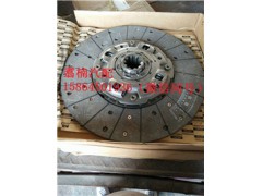 ,離合器片,濟(jì)南翥楠汽車配件有限公司