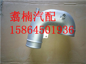 ,日野進(jìn)氣管,濟(jì)南翥楠汽車配件有限公司