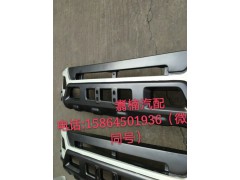 ,新款保險杠,濟(jì)南翥楠汽車配件有限公司