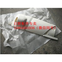 新款右側外包角
