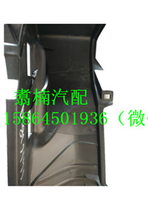 ,儀表框面板,濟南翥楠汽車配件有限公司