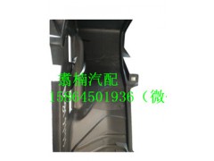 ,儀表框面板,濟南翥楠汽車配件有限公司