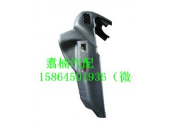 ,儀表框面板,濟南翥楠汽車配件有限公司
