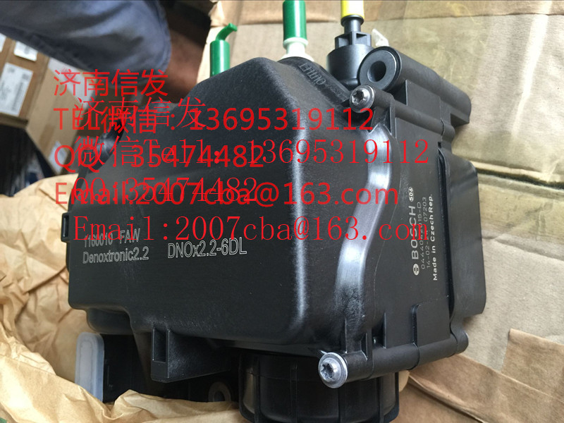 1160010 FAW 濟(jì)南信發(fā)解放車(chē)尿素泵,1160010 FAW 濟(jì)南信發(fā) 3602105-60D	濟(jì)南信發(fā)	進(jìn)氣壓力傳感器 3602120-60D	濟(jì)南信發(fā)	曲軸轉(zhuǎn)速傳感器大柴道依茨4缸衡陽(yáng)單體泵 3602130-60D	濟(jì)南信發(fā)	凸輪軸轉(zhuǎn),濟(jì)南信發(fā)汽車(chē)配件有限公司