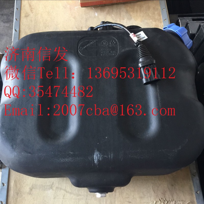 5274951東風(fēng)尿素箱,5274951東風(fēng)尿素箱,濟(jì)南信發(fā)汽車配件有限公司