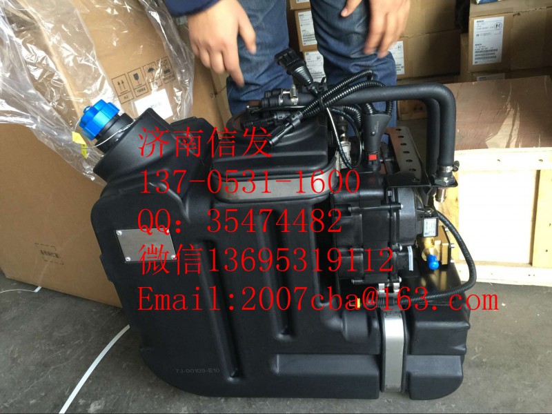 612640130421集成式尿素箱總成濟(jì)南信發(fā),612640130421集成式尿素箱總成濟(jì)南信發(fā),濟(jì)南信發(fā)汽車配件有限公司