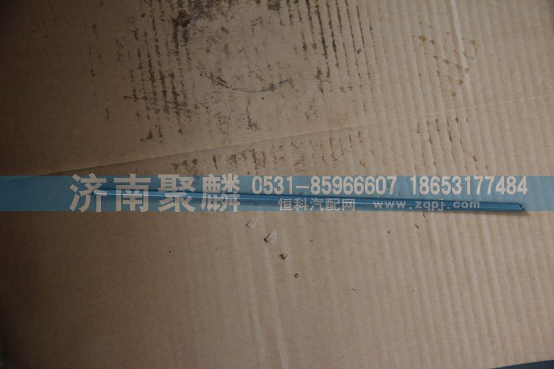 WG2229040223,六角鍵,濟(jì)南聚麟汽車銷售服務(wù)有限公司
