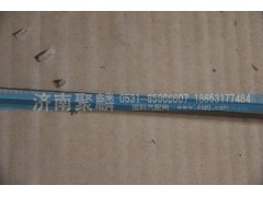 WG2229040223,六角鍵,濟(jì)南聚麟汽車銷售服務(wù)有限公司