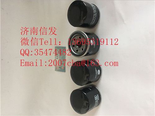 1158050-40W尿素泵濾芯濟(jì)南信發(fā),1158050-40W尿素泵濾芯濟(jì)南信發(fā),濟(jì)南信發(fā)汽車配件有限公司