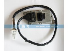 5WK97100,玉柴氮氧傳感器 扁口5插,濟南騰飛汽配