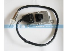 5WK97100,玉柴氮氧傳感器 扁口5插,濟南騰飛汽配