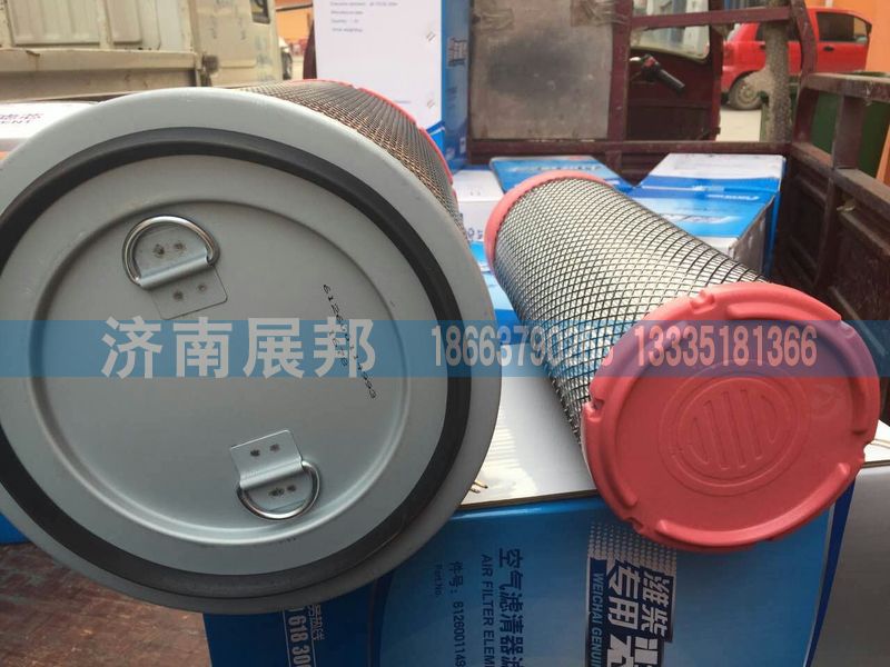 612600114993,空氣濾清器濾芯總成原廠濰柴裝載機(jī)濾芯,濟(jì)南冠澤卡車(chē)配件營(yíng)銷(xiāo)中心