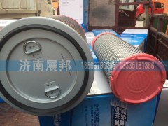 612600114993,空氣濾清器濾芯總成原廠濰柴裝載機(jī)濾芯,濟(jì)南冠澤卡車(chē)配件營(yíng)銷(xiāo)中心