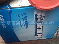 612600114993,空氣濾清器濾芯總成原廠濰柴裝載機(jī)濾芯,濟(jì)南冠澤卡車(chē)配件營(yíng)銷(xiāo)中心