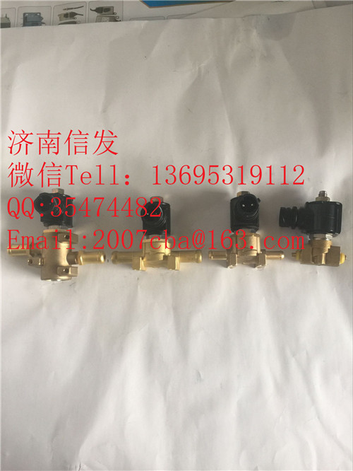 3754010-T0301康明斯加熱電磁閥,3754010-T0301康明斯加熱電磁閥,濟南信發(fā)汽車配件有限公司