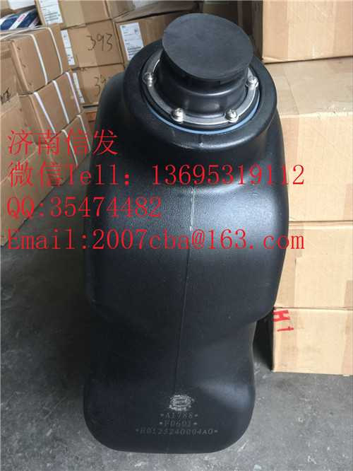 5363151康明斯尿素箱濟南信發(fā),5363151康明斯尿素箱濟南信發(fā),濟南信發(fā)汽車配件有限公司
