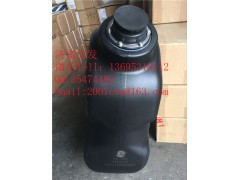 5363151康明斯尿素箱濟南信發(fā),5363151康明斯尿素箱濟南信發(fā),濟南信發(fā)汽車配件有限公司