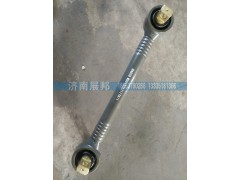 WG9432521174,廠家供應(yīng)T5G T7H下推力桿總成,濟(jì)南冠澤卡車配件營銷中心