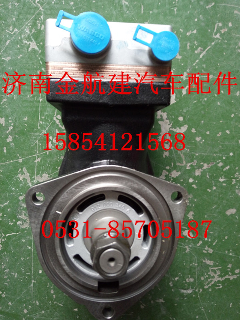 081V54100-7070 豪瀚空壓機(jī)/081V54100-7070