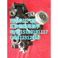 重汽豪沃進口轉(zhuǎn)向器/轉(zhuǎn)向機8098955654