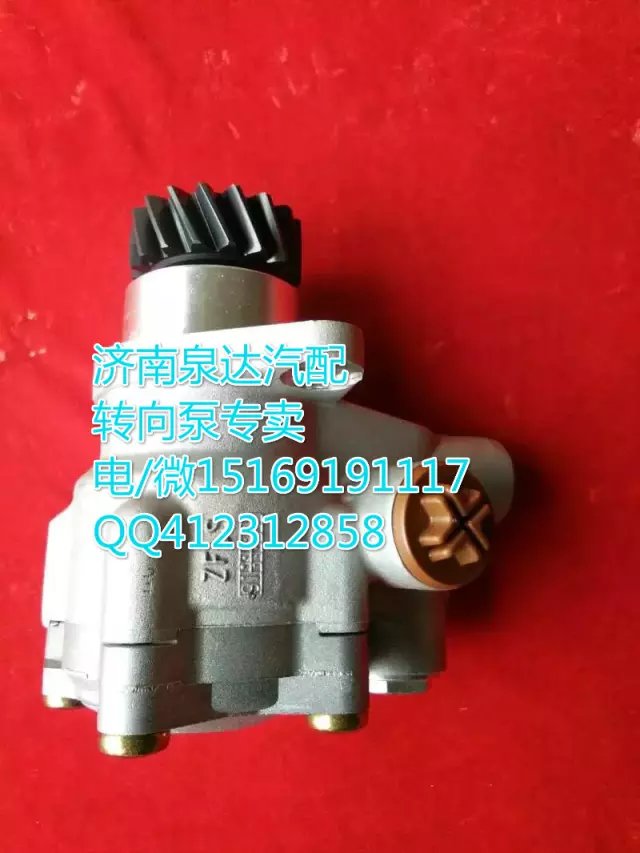 重汽豪沃國四發(fā)動機轉(zhuǎn)向泵WG9731476025/WG9731476025