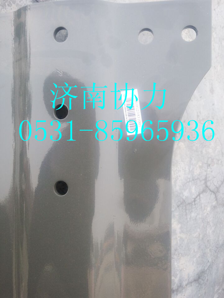 WG9125931001,鞍座安裝板,濟(jì)南明鉅汽車(chē)配件有限公司（原濟(jì)南協(xié)力）