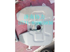 WG9925939001,A6091金剛90鞍座總成,濟(jì)南明鉅汽車配件有限公司（原濟(jì)南協(xié)力）