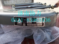 WG9925939001,A6091金剛90鞍座總成,濟(jì)南明鉅汽車配件有限公司（原濟(jì)南協(xié)力）