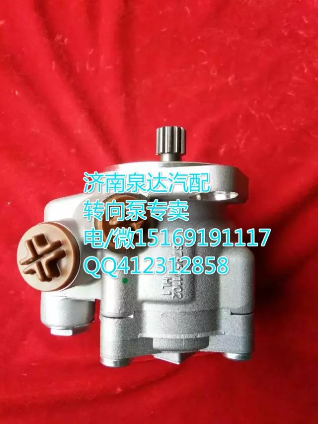 712W47101-2016,轉(zhuǎn)向助力葉片泵,濟(jì)南泉達(dá)汽配有限公司