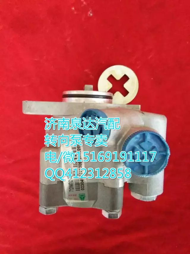 重汽T5G/T7H葉片泵/轉(zhuǎn)向泵752W47101-6150/752W47101-6150