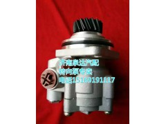 WG9725478037,轉向助力葉片泵,濟南泉達汽配有限公司