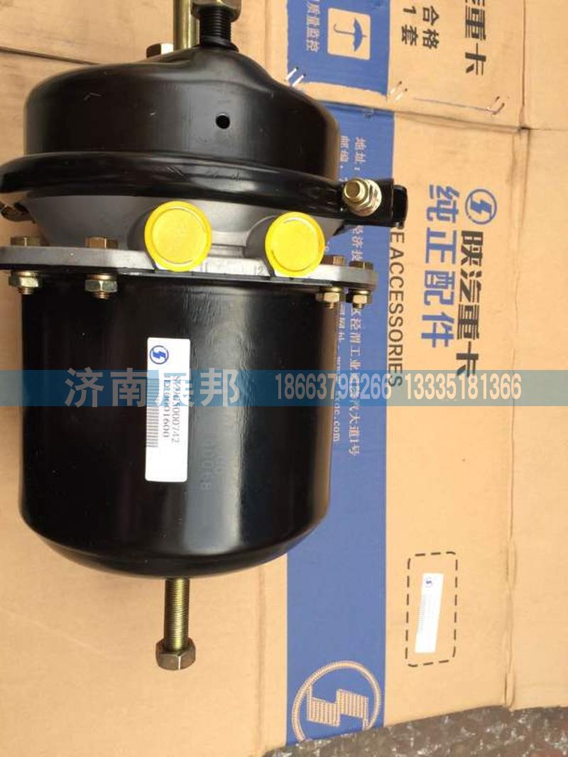 SZ905000742,德龍后分室大泵體陜汽X3000后分室,濟(jì)南冠澤卡車配件營銷中心