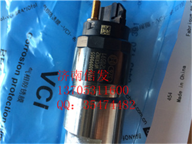 0445120391解放歐四噴油器濟南信發(fā)/0445120391解放歐四噴油器濟南信發(fā)