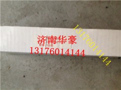 L6000000-PJZW,錫柴發(fā)動機(jī)曲軸主瓦連桿瓦,濟(jì)南華豪汽車配件有限公司